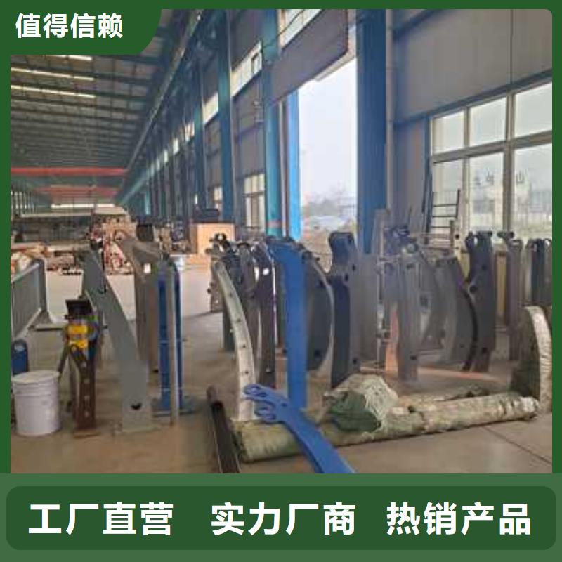镀锌防撞护栏欢迎询价