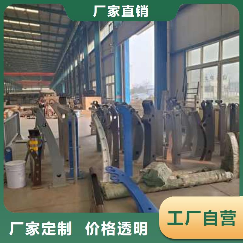 护栏,中央分隔栏好品质用的放心