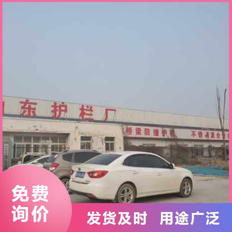 护栏,中央分隔栏好品质用的放心