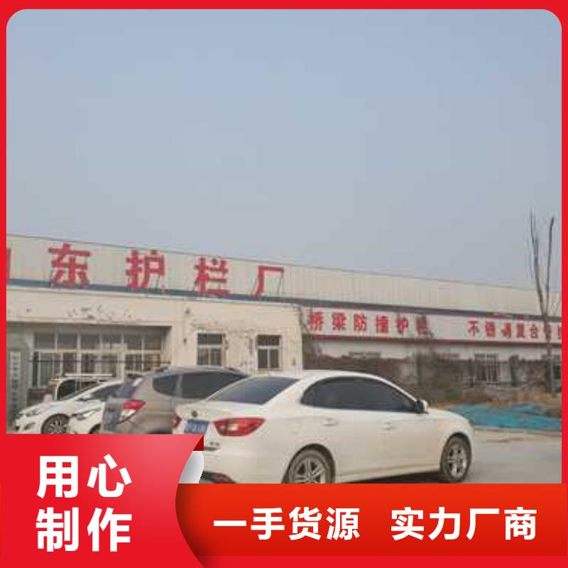 镀锌防撞护栏欢迎询价