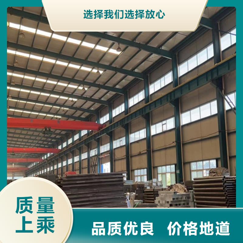 【护栏不锈钢立柱优势】