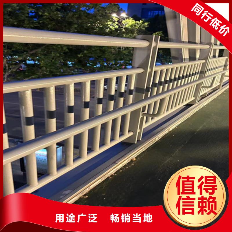 供应批发青钢护栏-好评