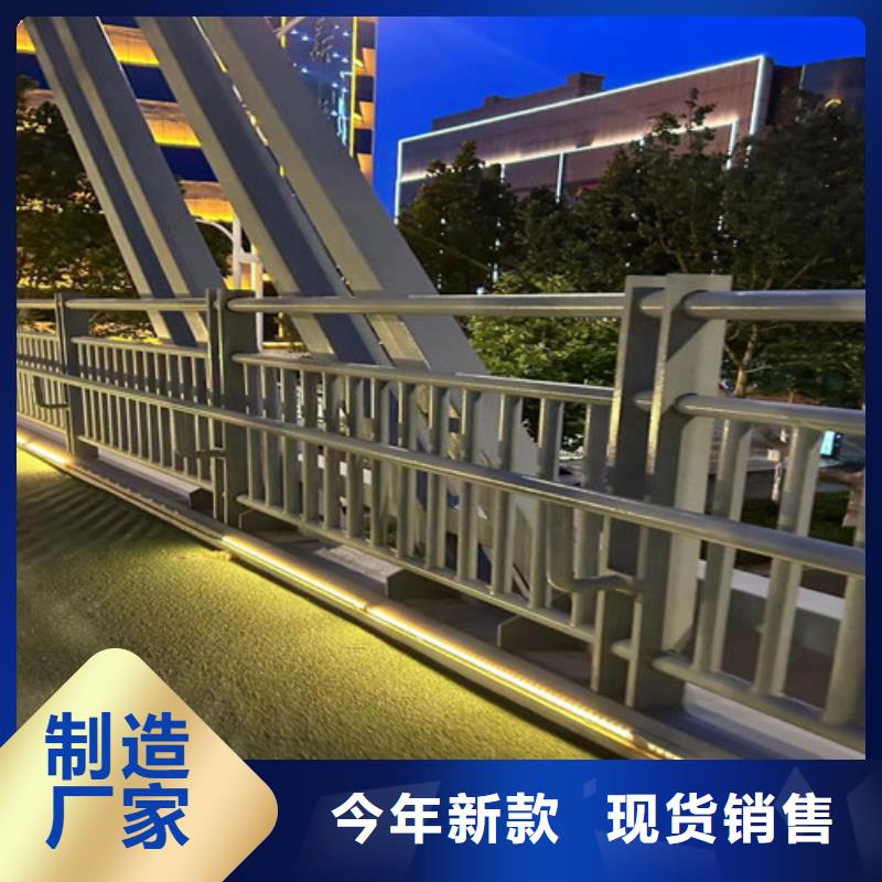 【护栏不锈钢立柱优势】