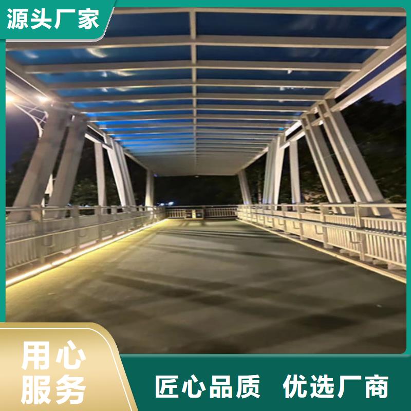 护栏,【市政护栏】质优价廉