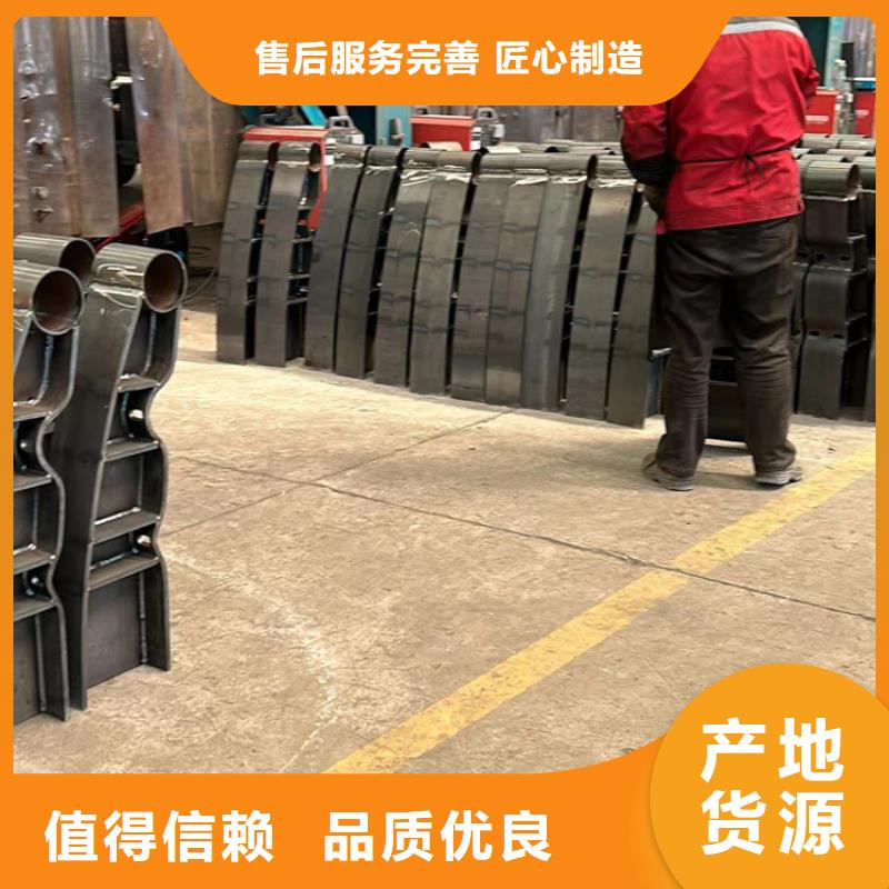 护栏国道抗冲击围栏出货及时