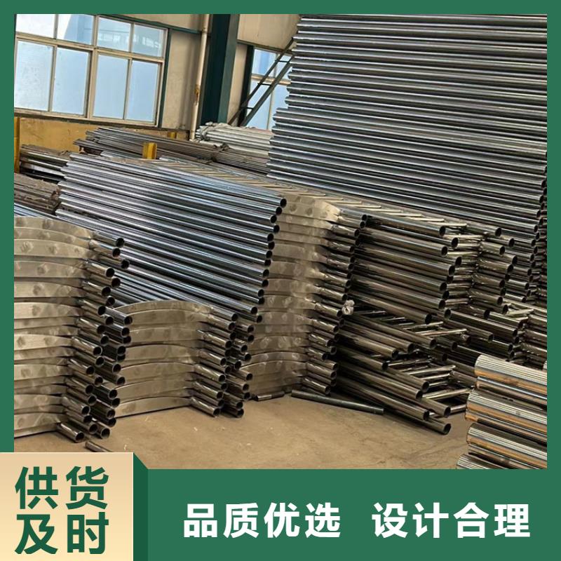 高铁护栏实体厂家质量有保障