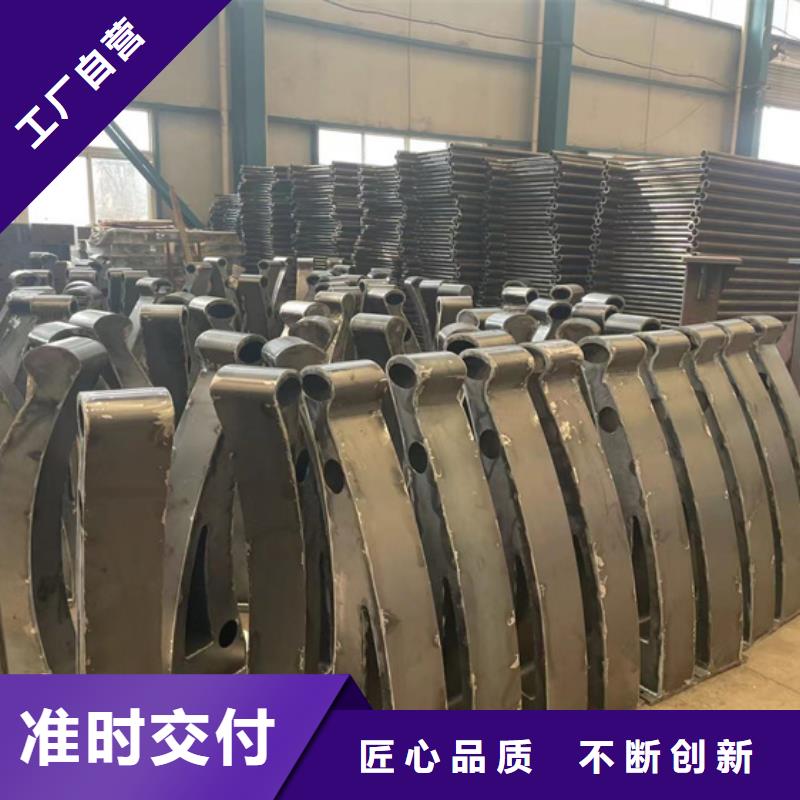 质优价廉的河道护栏基地