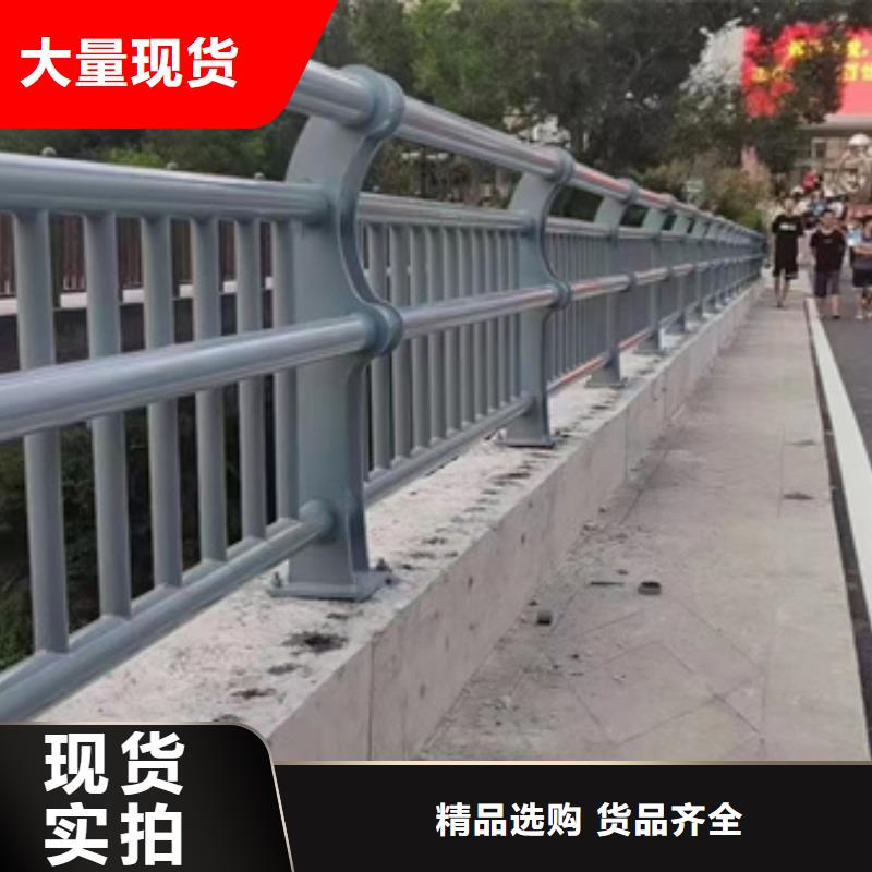不锈钢景观护栏定制-厂家直销