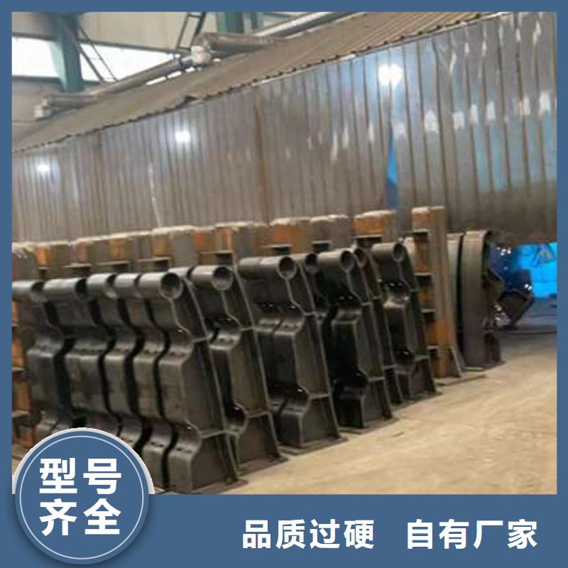 供应304不锈钢碳素钢复合管的生产厂家