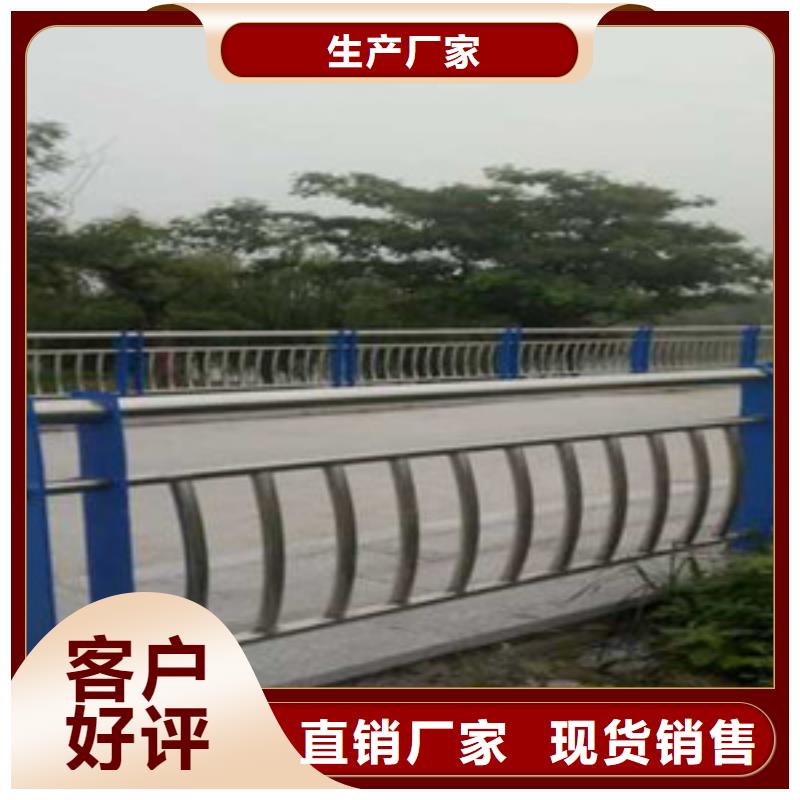 护栏国道抗冲击围栏出货及时