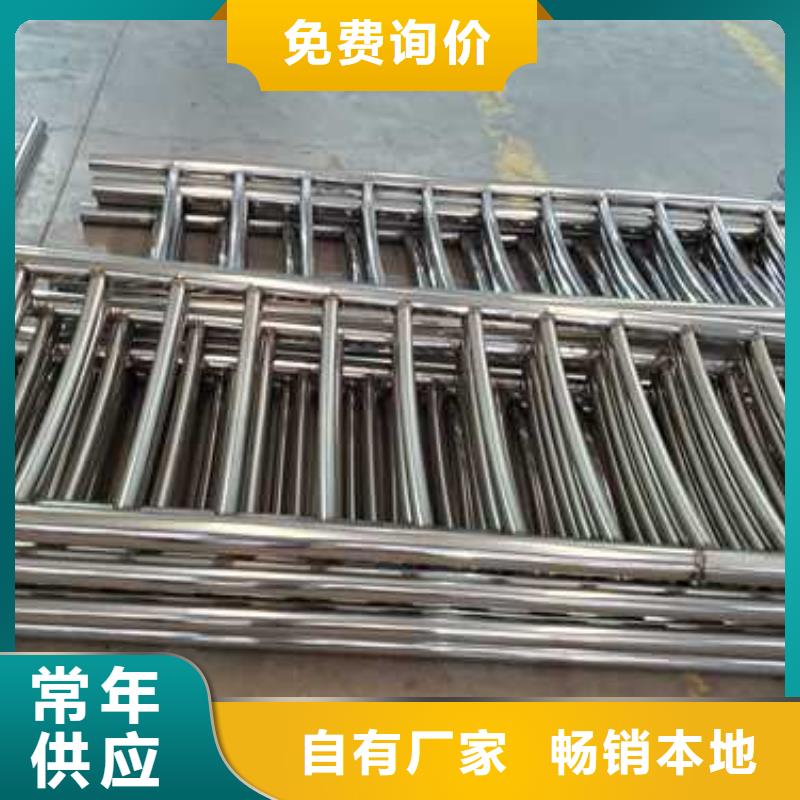 供应批发青钢护栏-好评