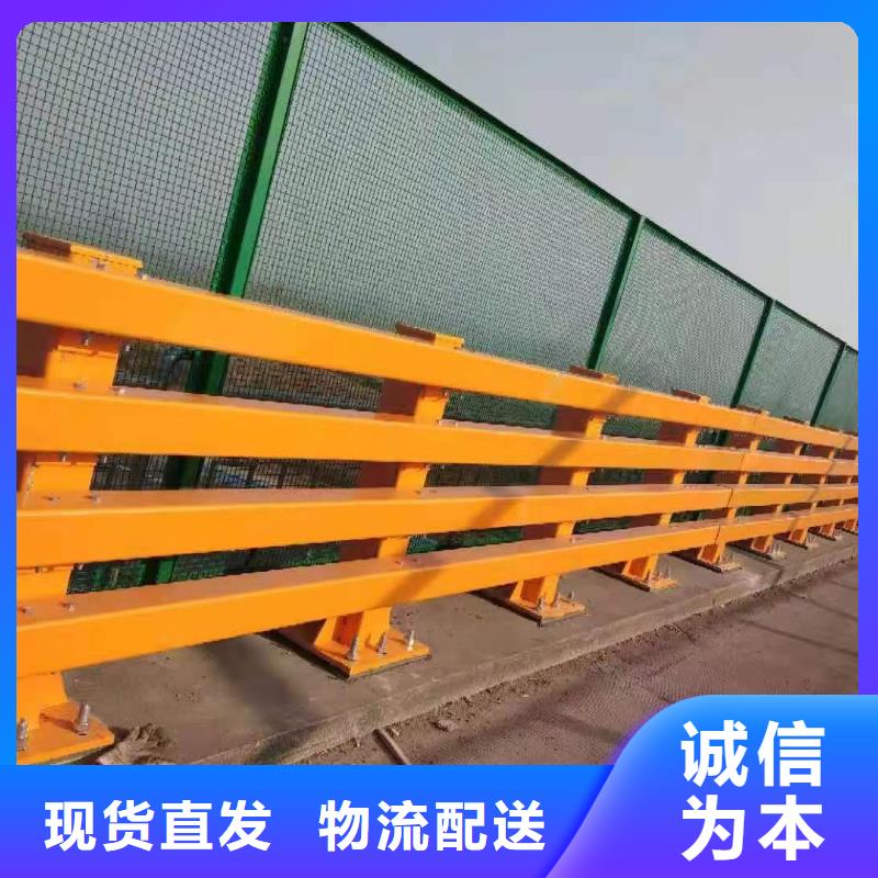 不锈钢景观护栏定制-厂家直销