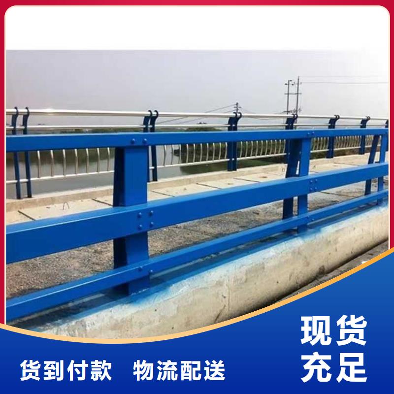 不锈钢景观护栏定制-厂家直销