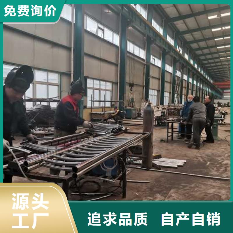 护栏,【市政护栏】质优价廉