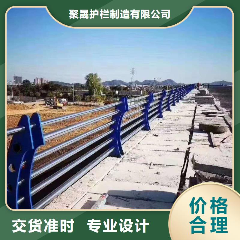 高铁护栏实体厂家质量有保障