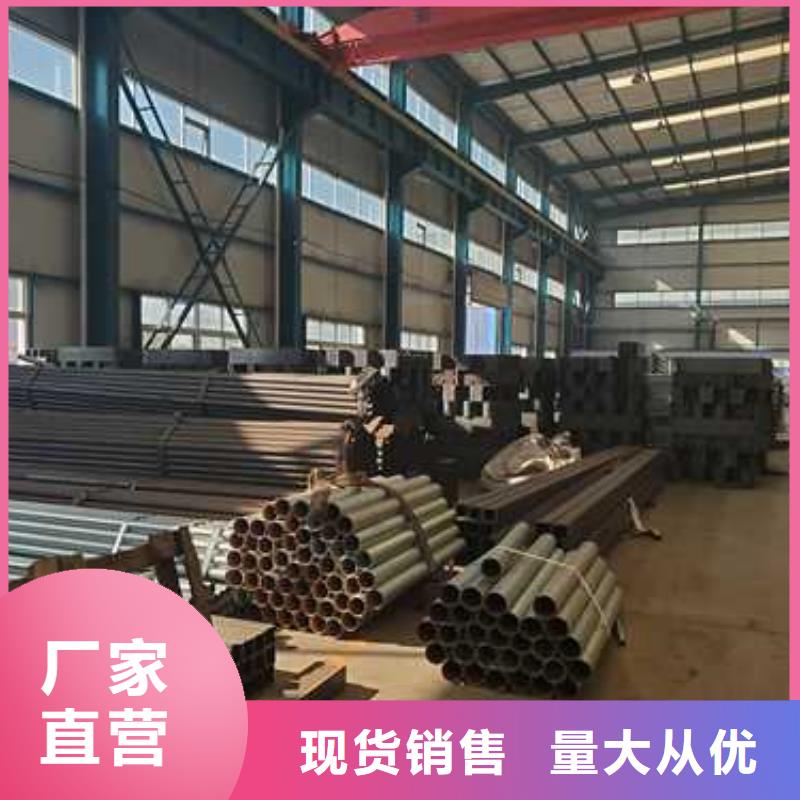 造型三横梁防撞护栏-大量现货