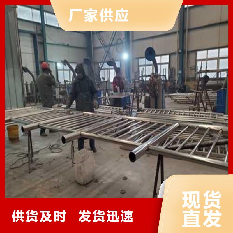 造型三横梁防撞护栏-大量现货