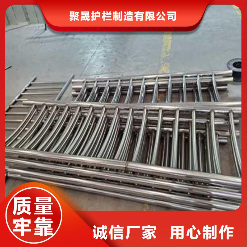 供应批发青钢护栏-好评