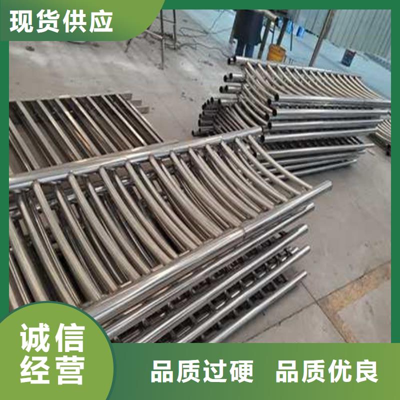 供应304不锈钢碳素钢复合管的生产厂家