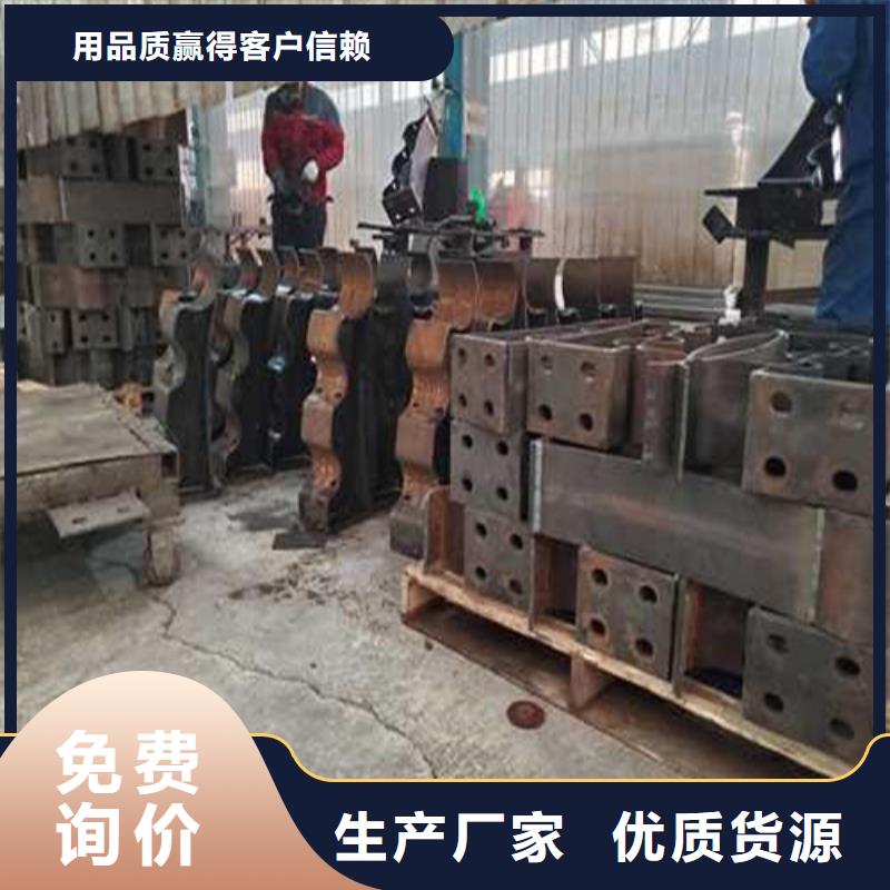 高铁护栏实体厂家质量有保障
