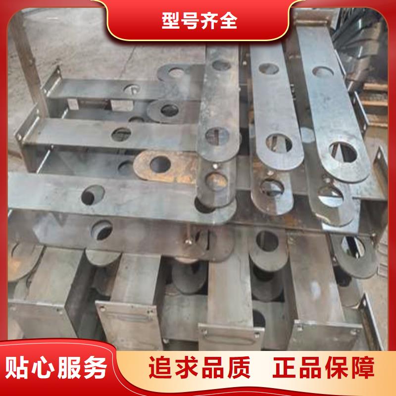 护栏【防撞桥梁护栏】自有生产工厂