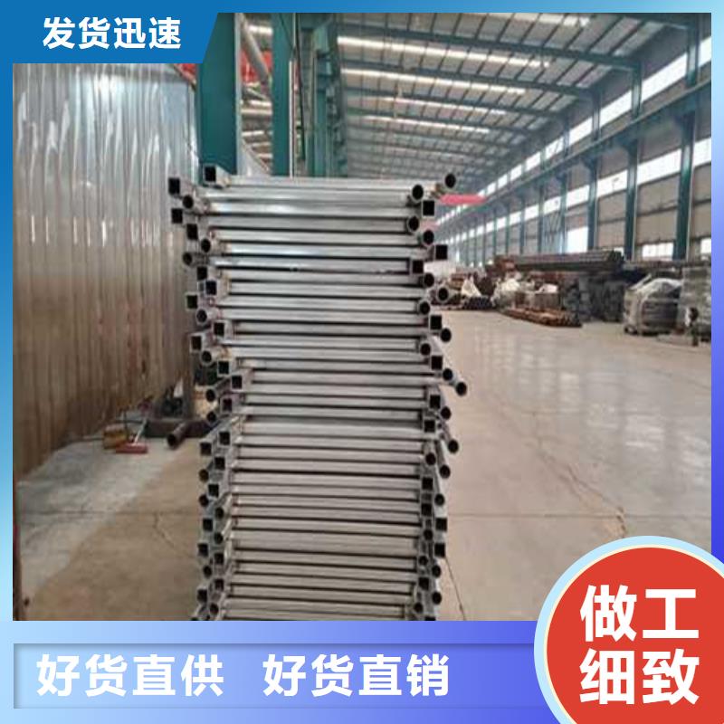 高铁护栏实体厂家质量有保障