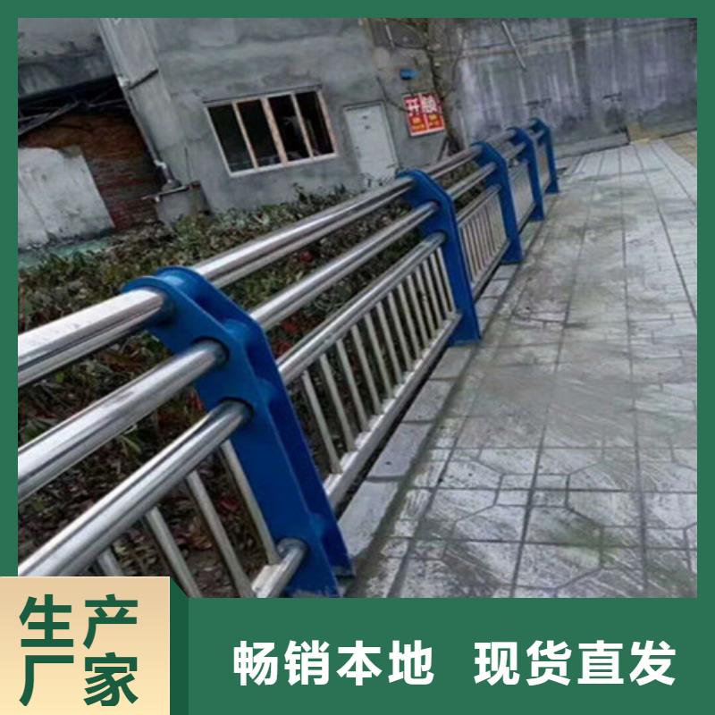 高铁护栏实体厂家质量有保障