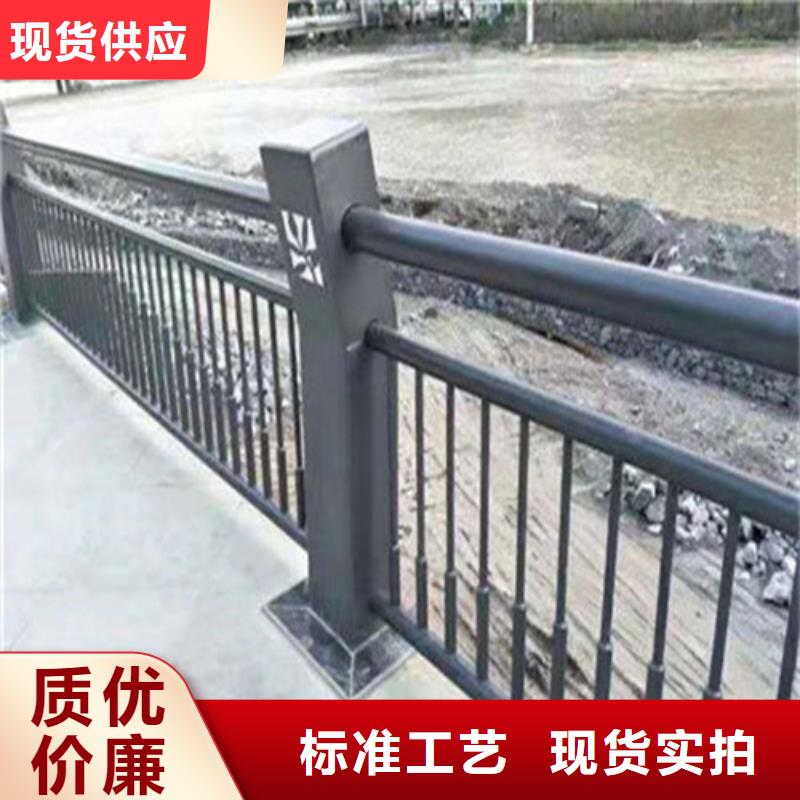 不锈钢景观护栏定制-厂家直销