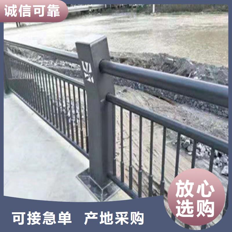 护栏【防撞桥梁护栏】自有生产工厂