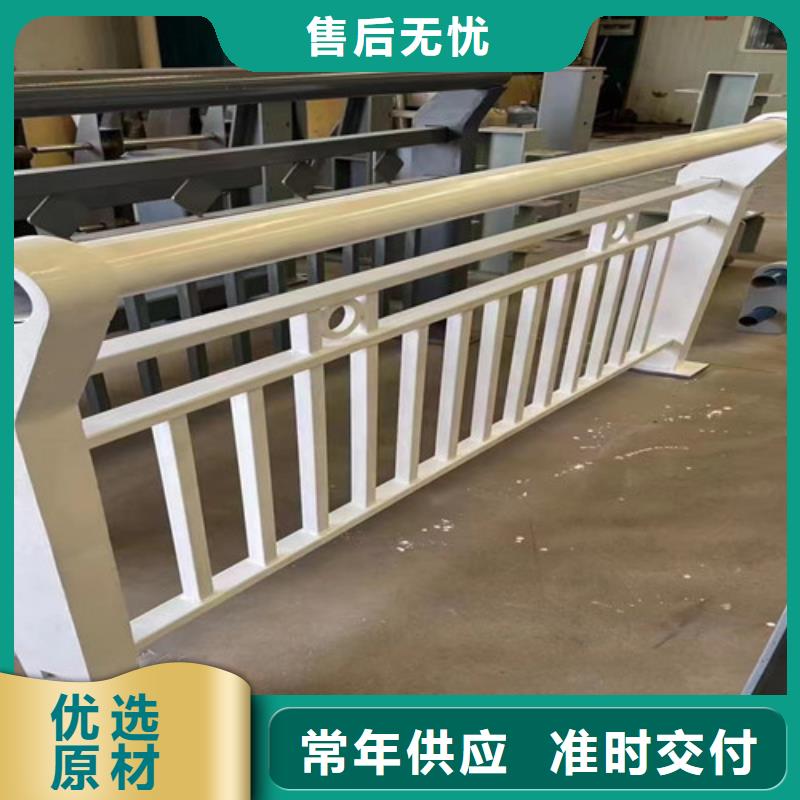 不锈钢碳素钢复合管护栏 【不锈钢复合管厂】做工精细