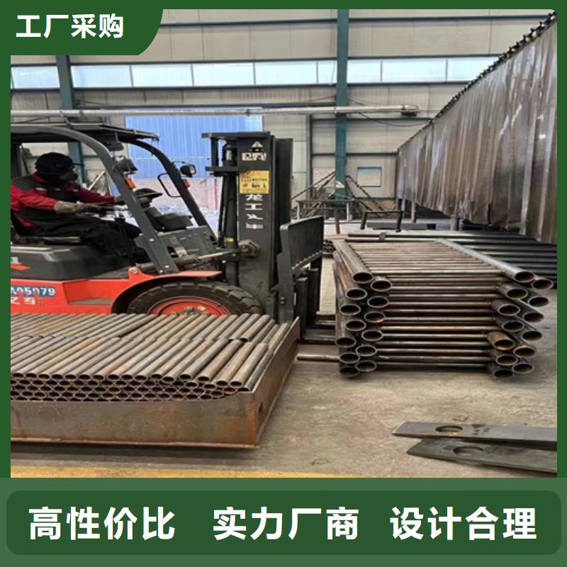 景观隔离栏杆备货充足