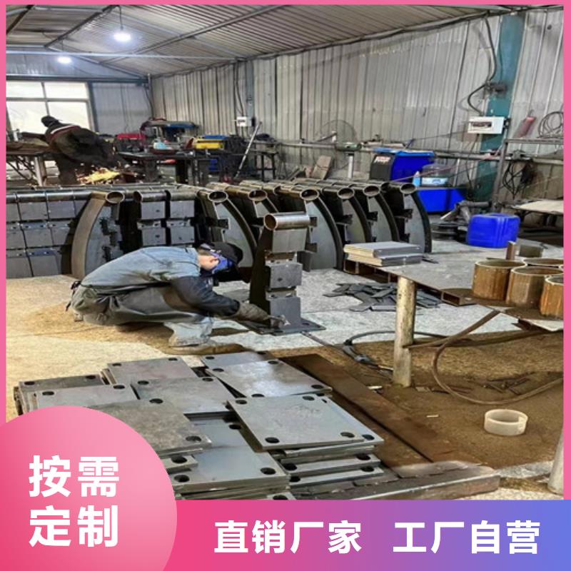 【不锈钢碳素钢复合管护栏】不锈钢复合管护栏厂款式多样