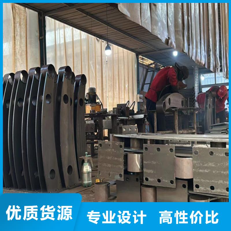 定制镀锌防撞护栏