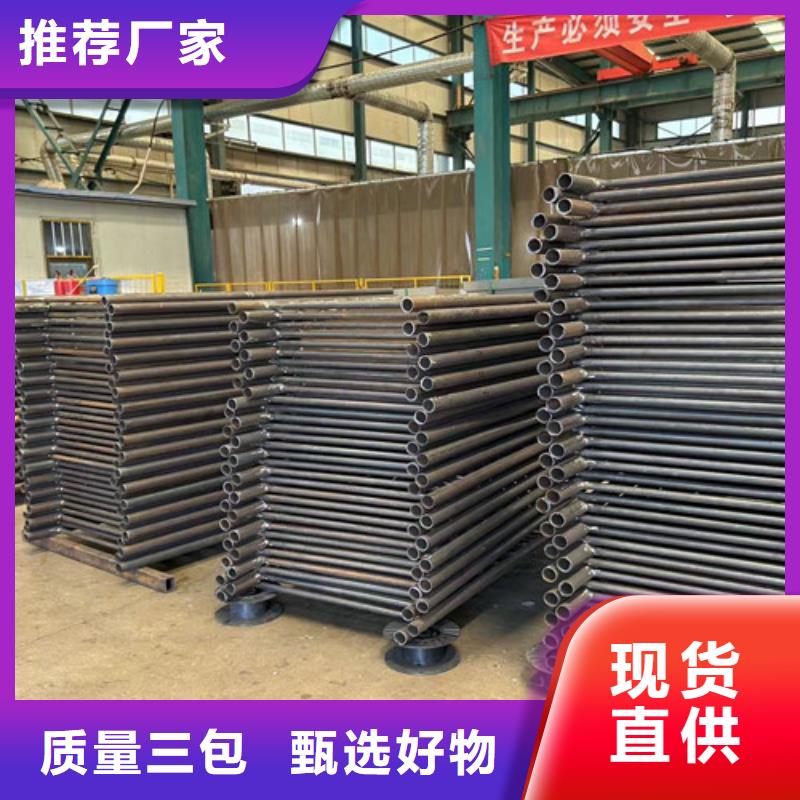 不锈钢碳素钢复合管护栏防撞护栏厂快速报价