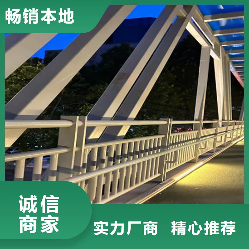 【不锈钢碳素钢复合管护栏,不锈钢复合管厂实力优品】