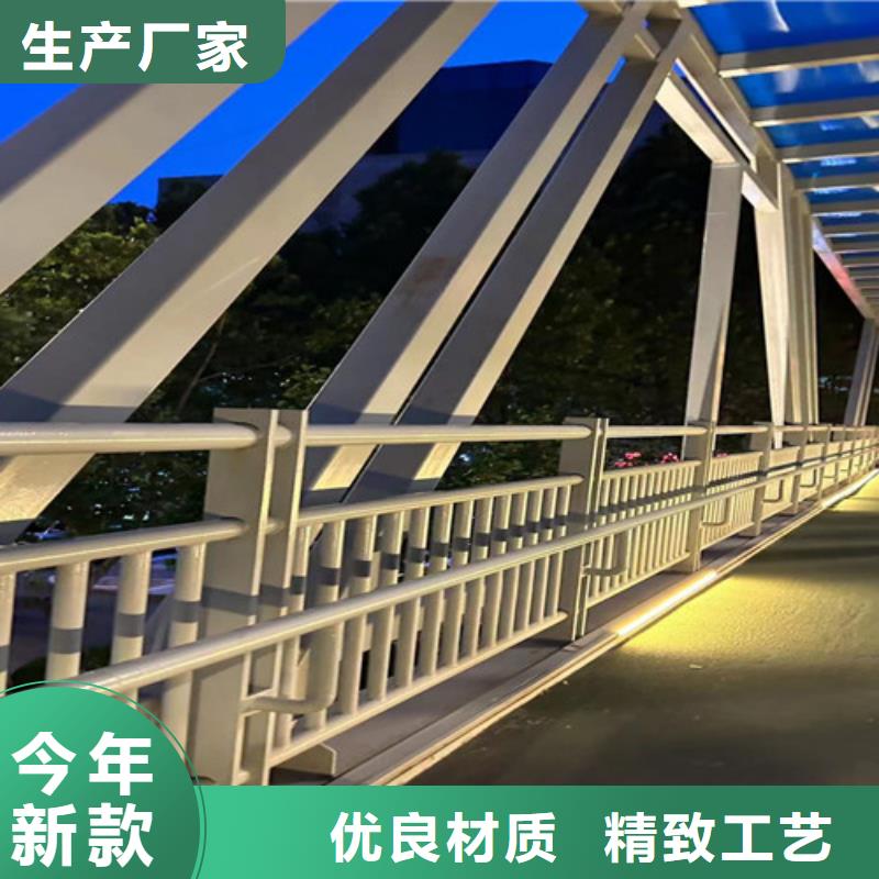道路护栏价格合理