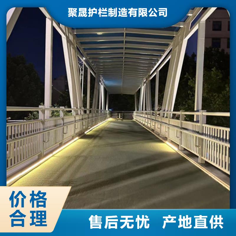 不锈钢复合管楼梯栏杆规格库存充足_2025本地报价