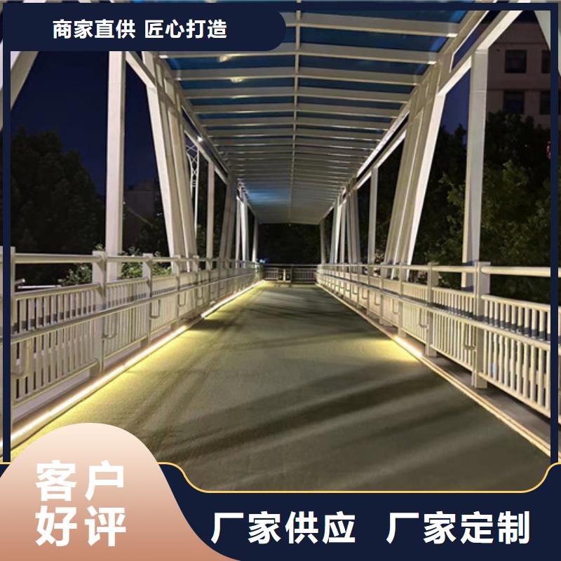 做造型不锈钢缆索护栏的生产厂家