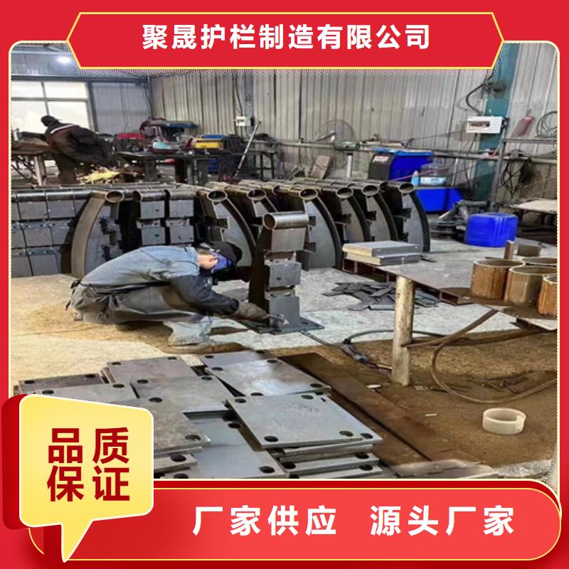 不锈钢碳素钢复合管护栏不锈钢立柱工厂批发