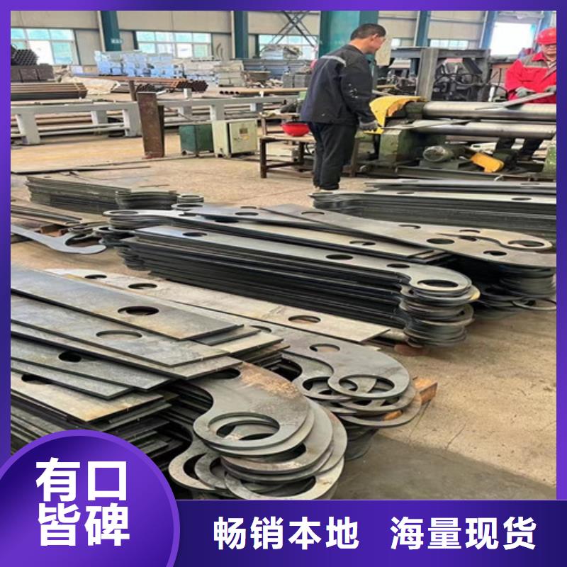 优选：桥上防撞钢护栏本地厂家