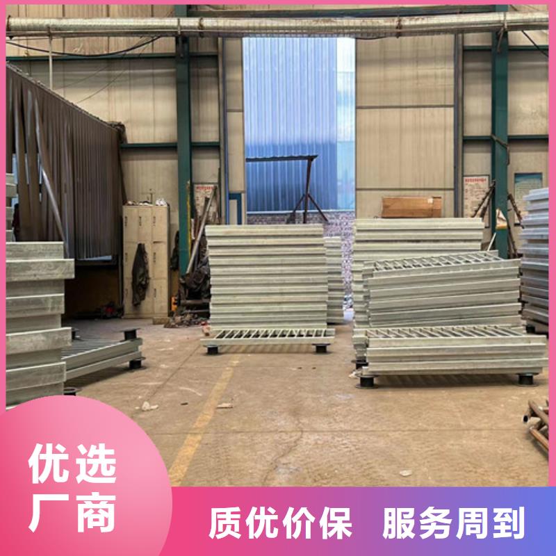 不锈钢碳素钢复合管护栏_防护栏厂家直销供货稳定