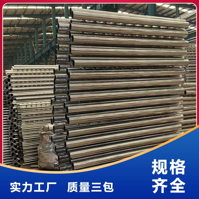 不锈钢桥梁护栏厂家服务周到