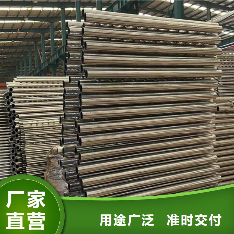 不锈钢碳素钢复合管护栏_防护栏厂家直销供货稳定