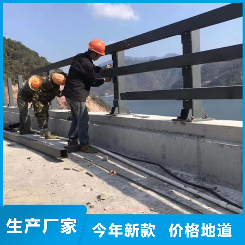 实力雄厚的不锈钢复合管防撞护栏供应商
