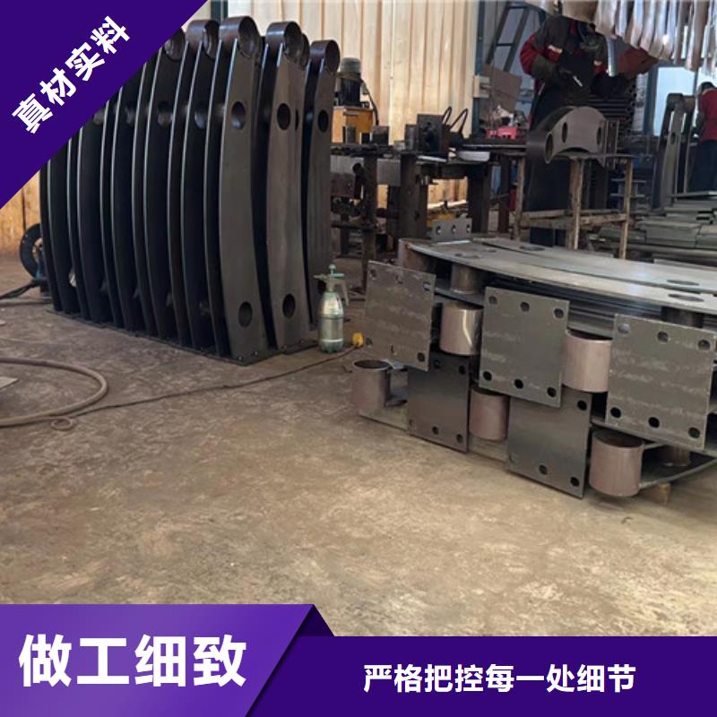 【不锈钢碳素钢复合管护栏桥梁护栏厂精挑细选好货】
