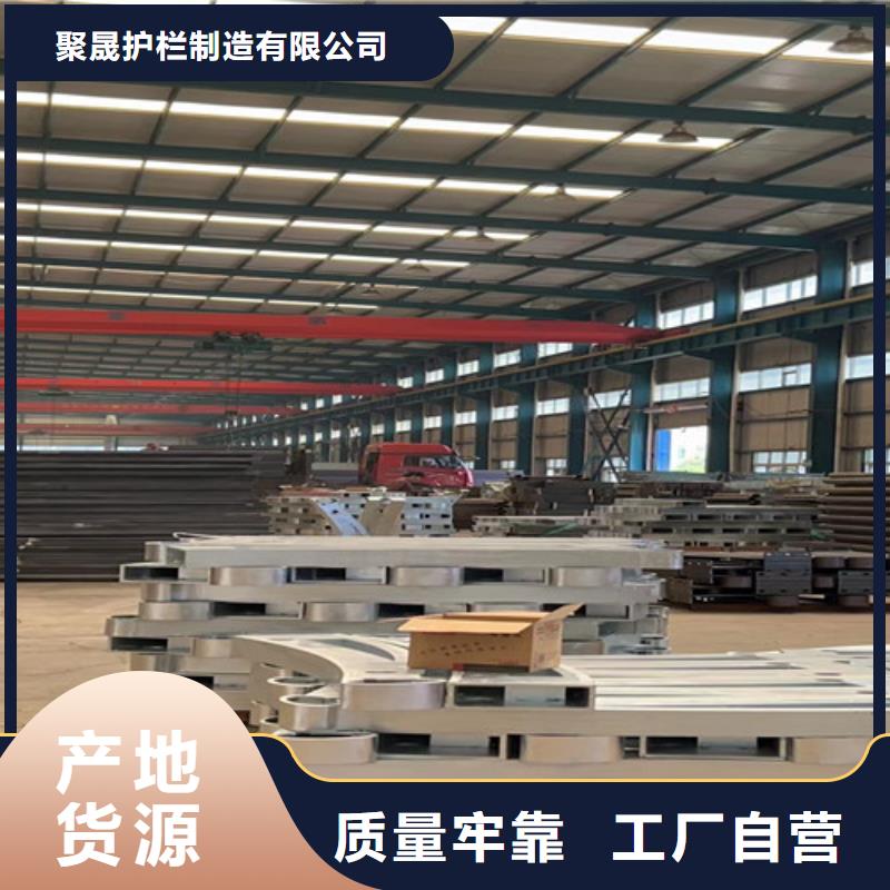 河道景观护栏批发价格