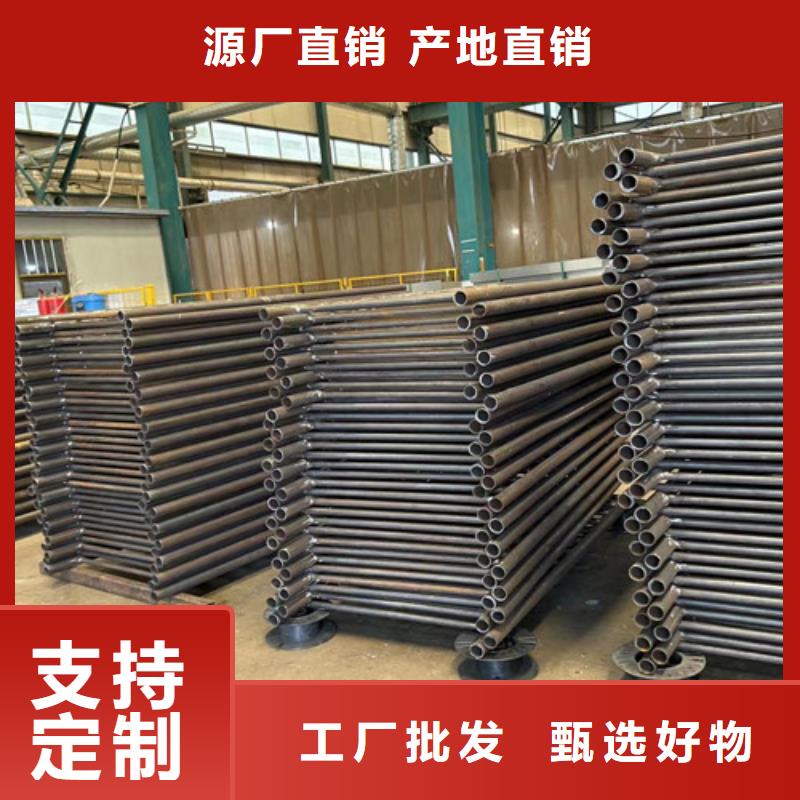 陵水县304不锈钢碳素钢复合管制作厂家