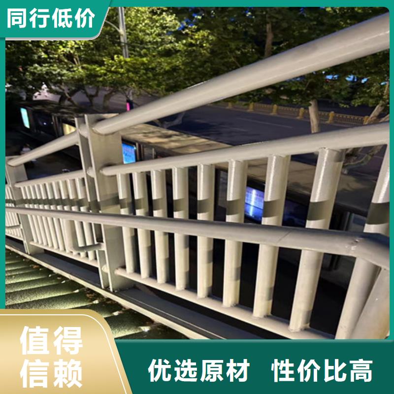 定制镀锌防撞护栏