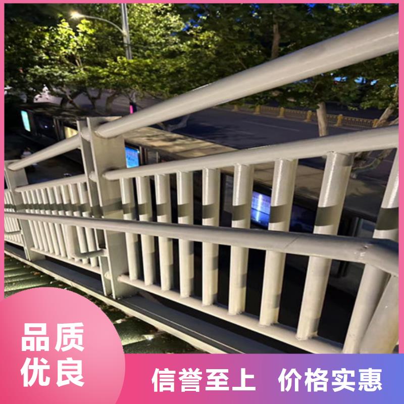 201不锈钢复合管下单即生产