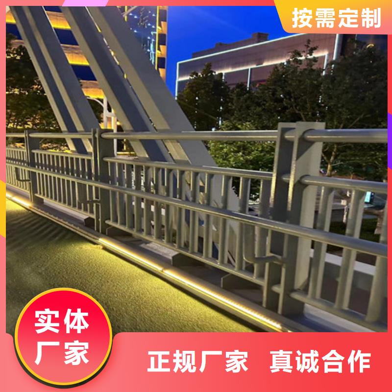 【不锈钢碳素钢复合管护栏】不锈钢复合管护栏厂款式多样